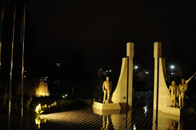 Preloader Slide Image